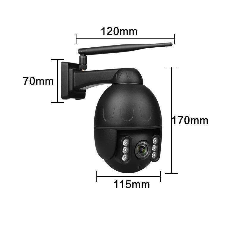 2 million pixel outdoor black light warning spherical intelligent cloud camera